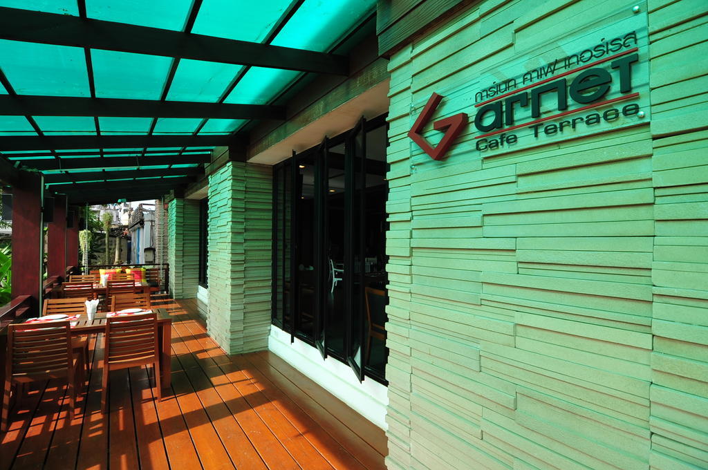 Navarat Heritage Hotel 2*